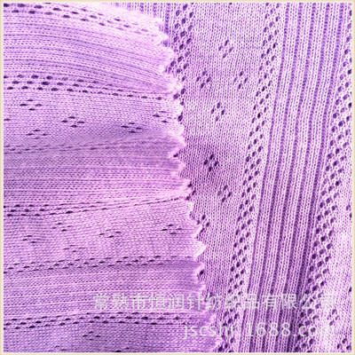 廠家直銷提花布 全滌汗布與竹節汗布，品質保證的針織面料選擇